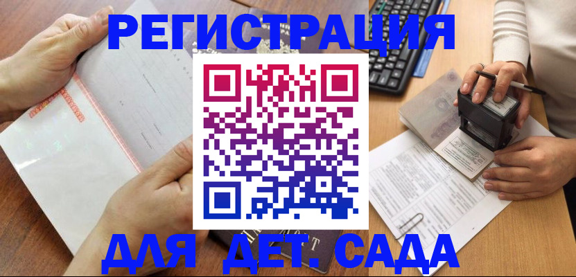 форма 3 в Вязьме